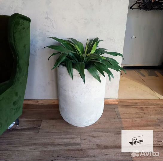 Кашпо, Вазоны, горшки для цветов