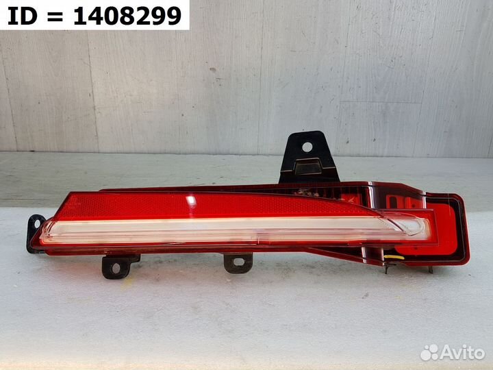 Фонарь заднего бампера правый Genesis GV70