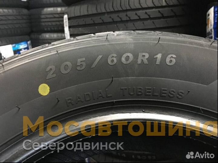 Sailun Atrezzo Elite 205/60 R16 96V