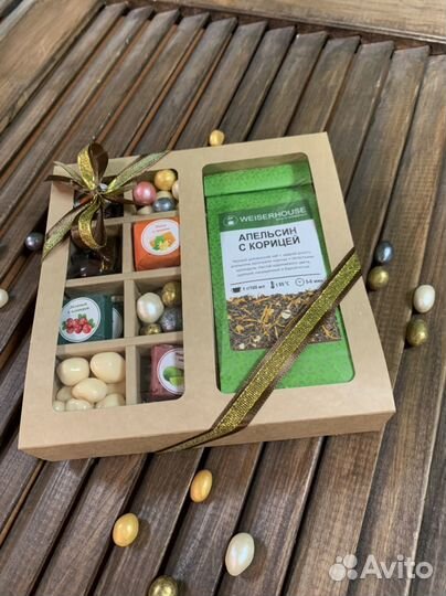 Подарок на День тренера