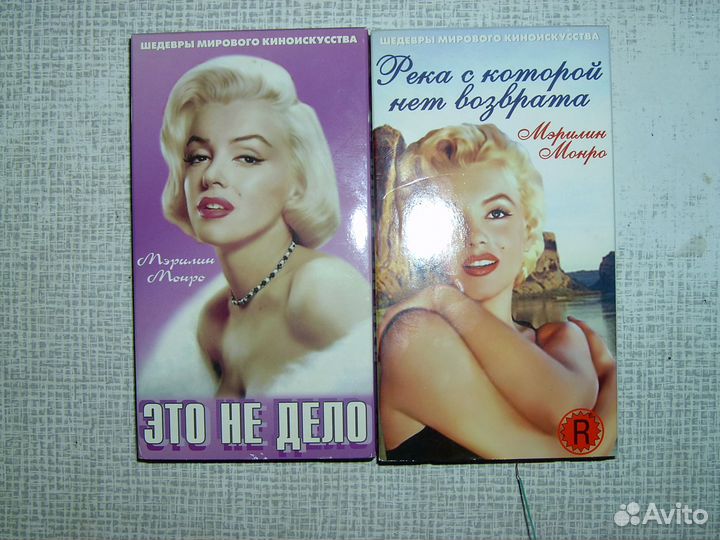 Видеофильмы с Мэрилин Монро,Хепберн и Ли