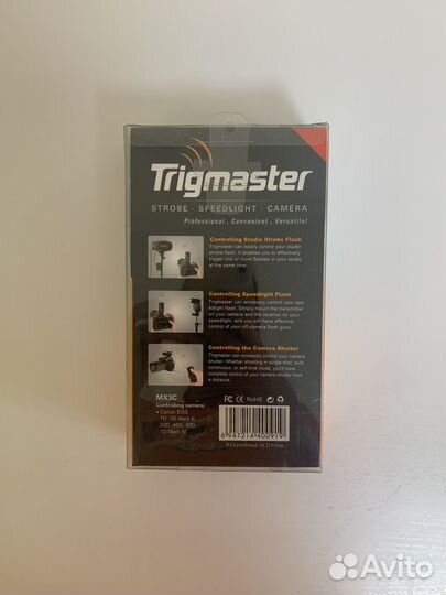 Радиосинхронизатор Aputure Trigmaster MX3C