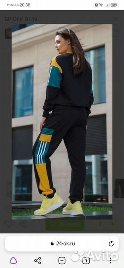 Спортивный костюм женский новый