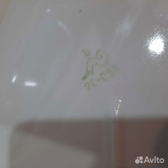 Блюдо Хайта