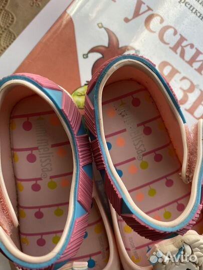 Mini melissa 21р лама