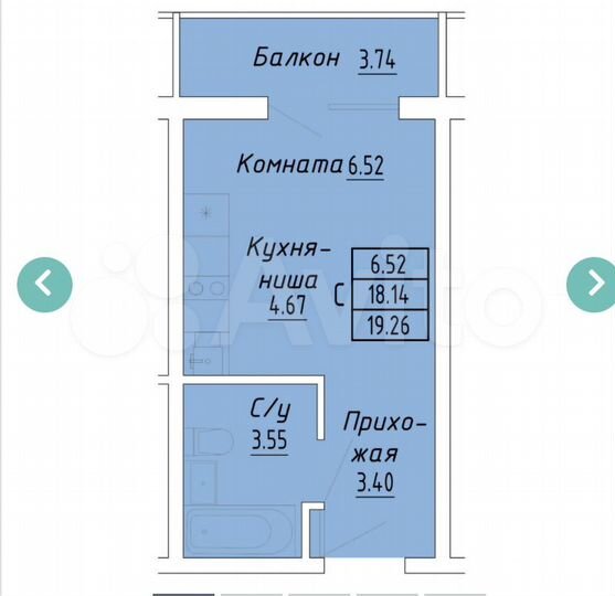 Апартаменты-студия, 19,3 м², 4/8 эт.