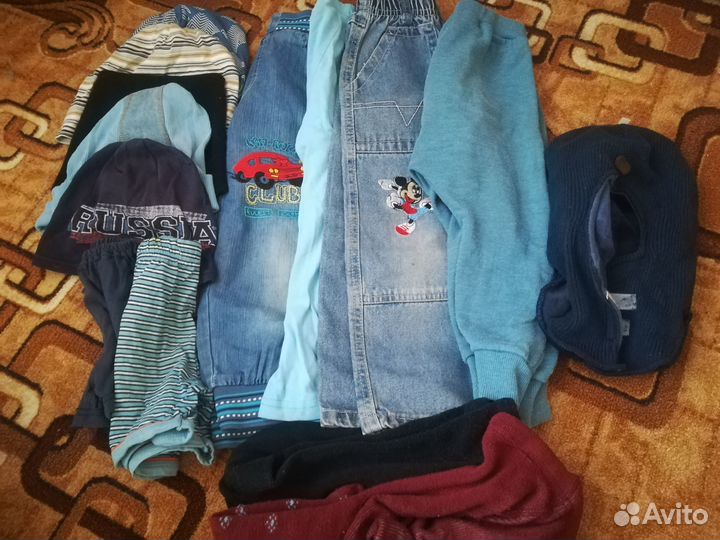 Вещи пакетом