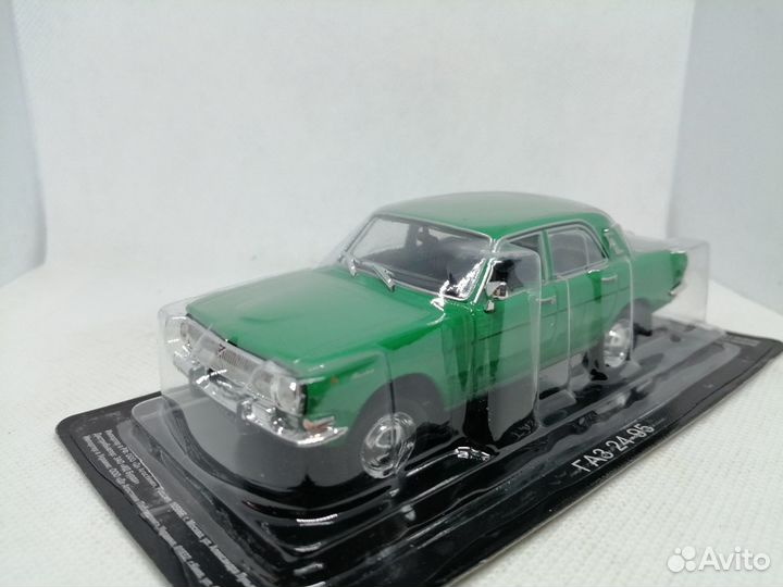 Модель газ-24-95 «Полноприводная Волга»