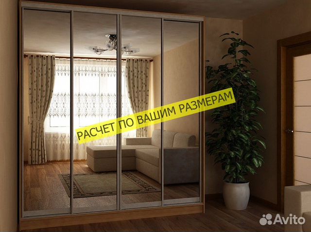 Шкаф с зеркалом гарантия