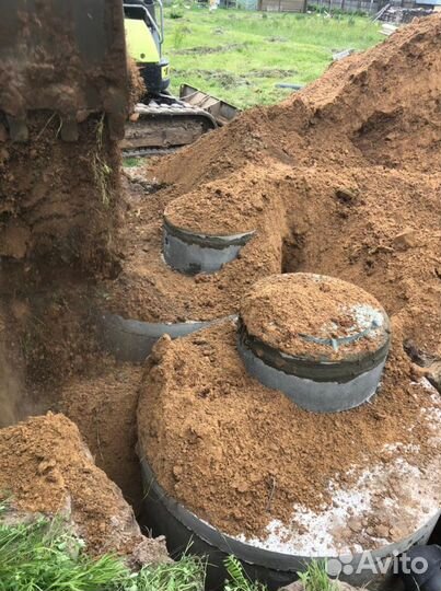 Септик без откачки переливной под ключ