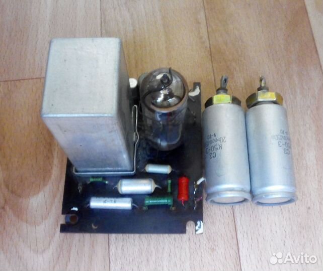 Ламповая радиола Симфония на Разбор, отправка