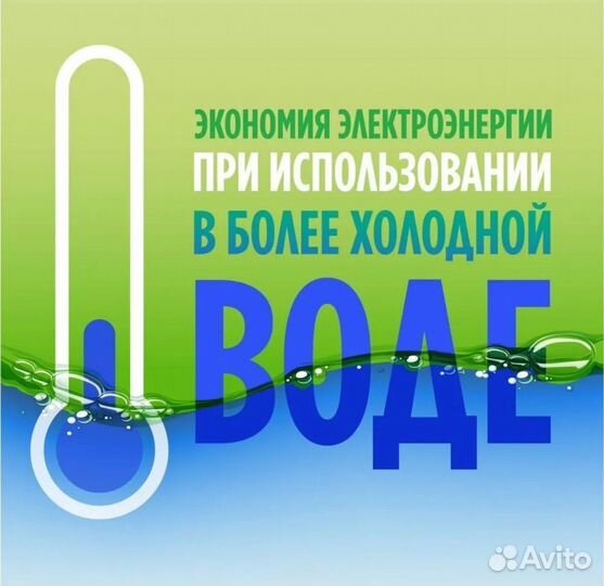 5 литров Fairy/Фейри Моющее средство для посуды