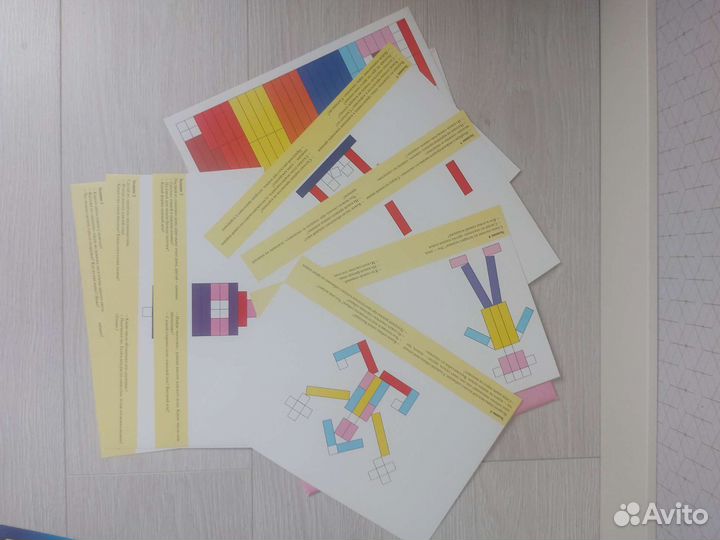 Развивающие пособия Кюизенера