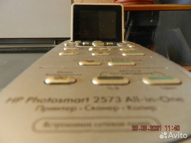 Мфу HP PhotoSmart 2573 с картриджами