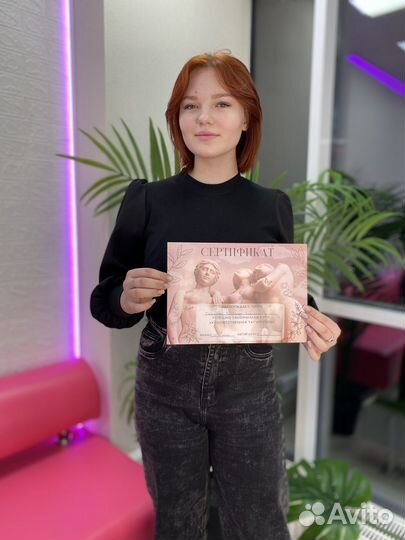 Обучение тату мастеров