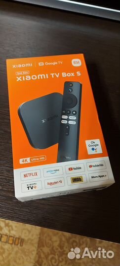 Xiaomi mi tv box s 2 gen