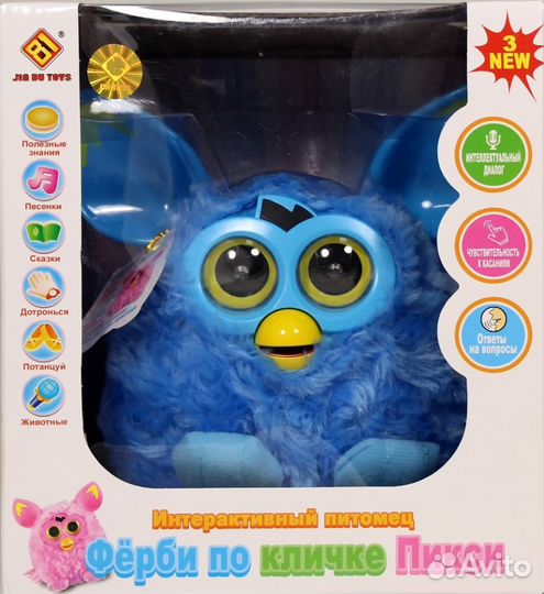 Интерактивный Фёрби Пикси и повторюшка новые