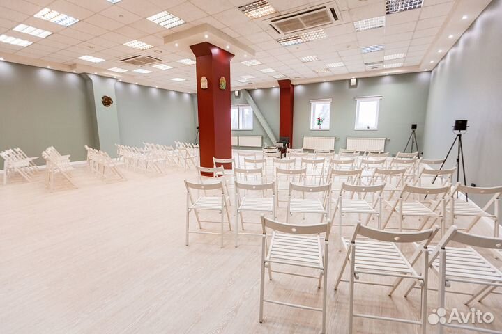Аренда зала для тренинга, конференции, семинара