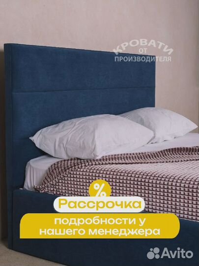 Кровать на заказ полутороспальная с мягким изголовьем