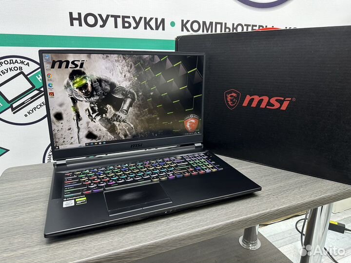 Топ MSI 17 144гц Core i5-10300H 8Gb GTX1660Ti SSD