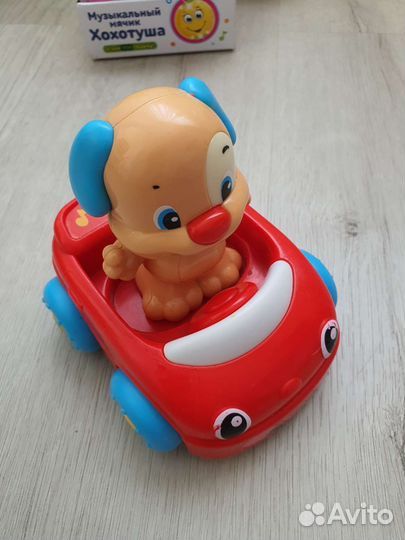 Развивающие детские игрушки