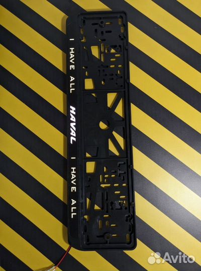 Номерная рамка c вашим лого и дизайном