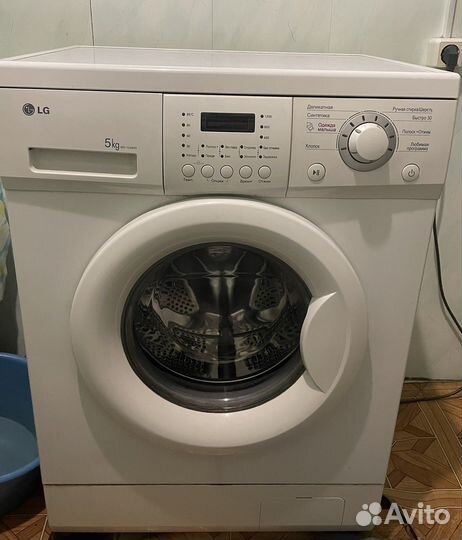Стиральная машинка LG 5кг