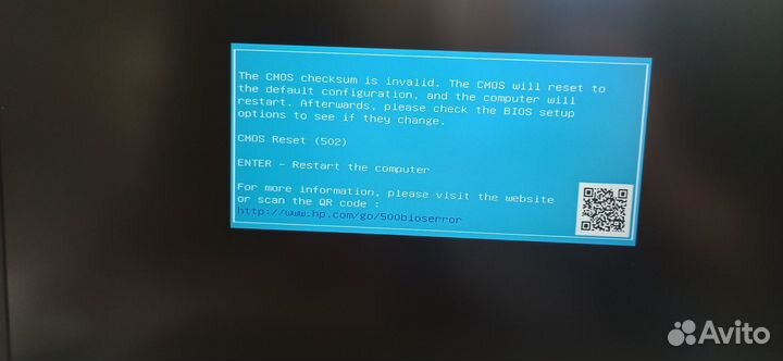 Новый ноутбук 15,6