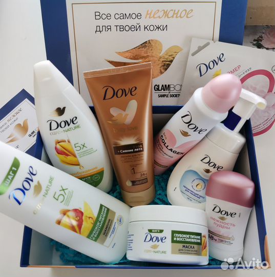 Набор косметики GlamBox Dove