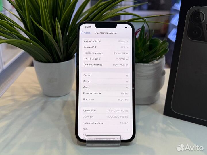 iPhone 13 Pro, 128 ГБ