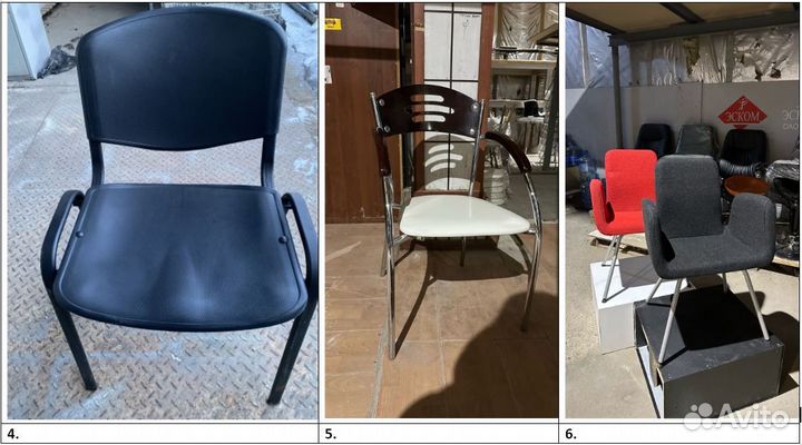 Стол и стулья