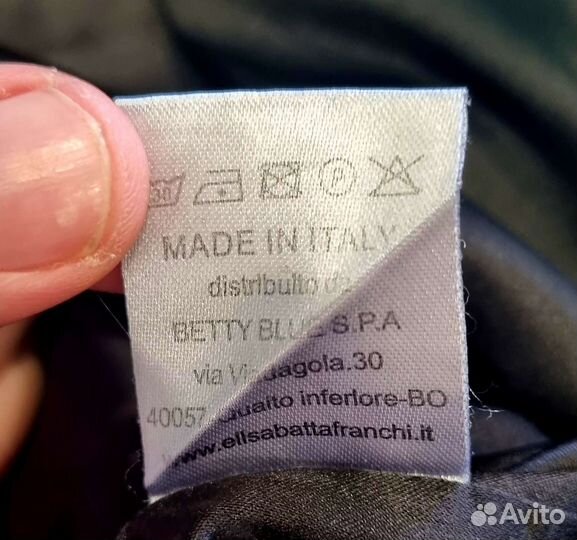 Юбка Elizabetta Franchi