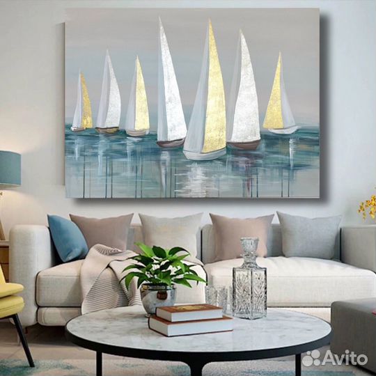 Большая картина 