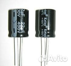 Набор конденсаторов 10 шт