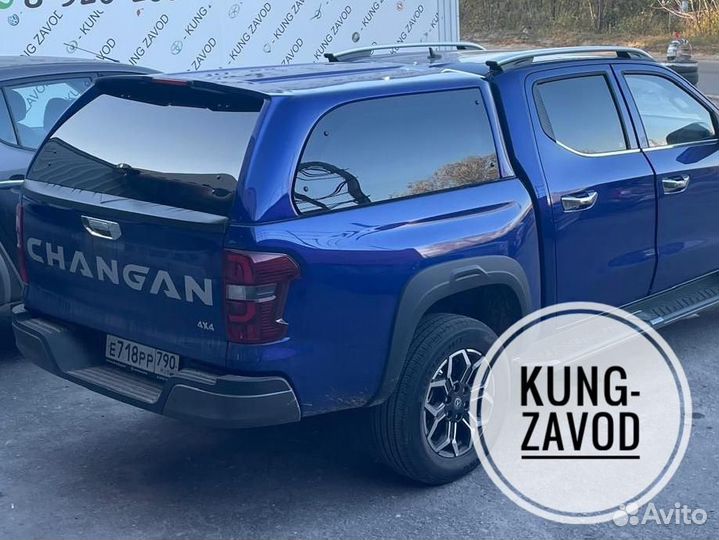 Кунг changan hunter plus