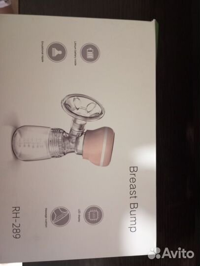 Молокоотсос электрический