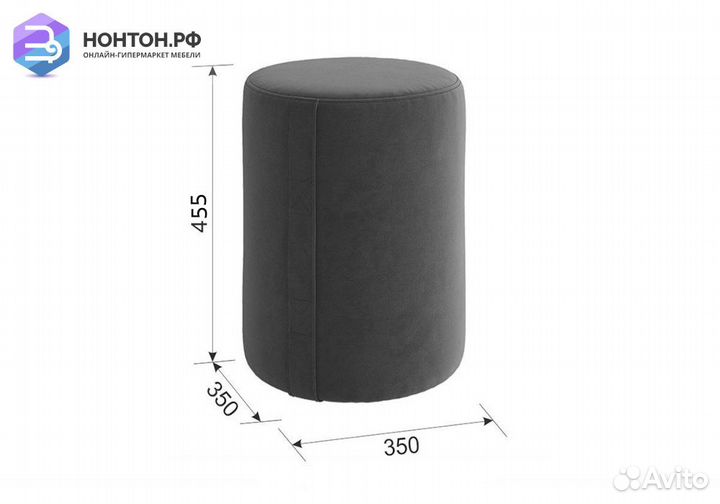 Пуф Рони шоколад