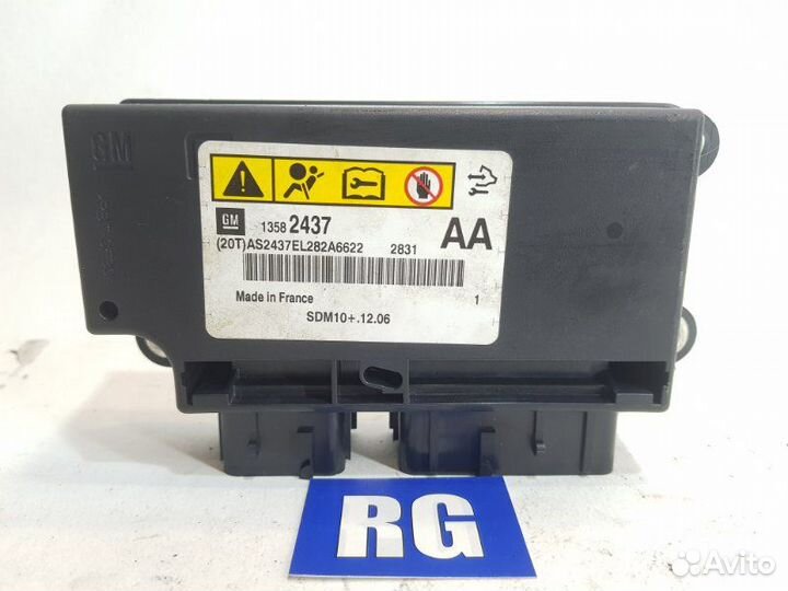 Блок управления подушками безопасности Opel Astra