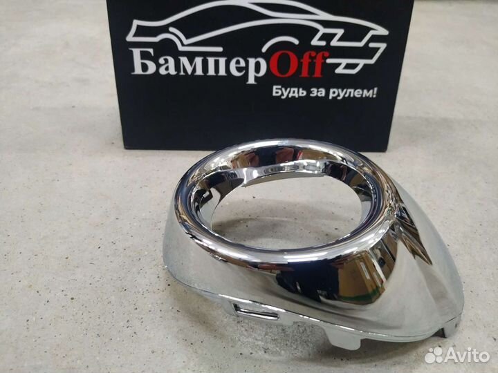 Рамка птф Ford Focus III 2011-2015 хром