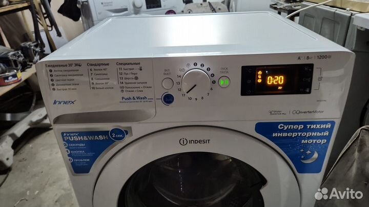 8 кг, 1200 оборотов Стиральная машина