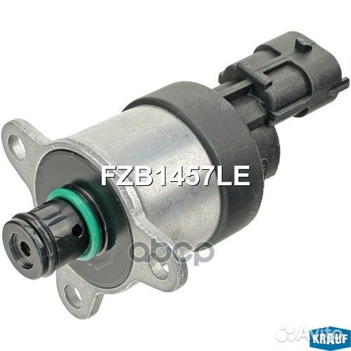 Клапан дозирования топлива FZB1457LE Krauf