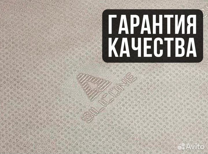 Ткань антислип