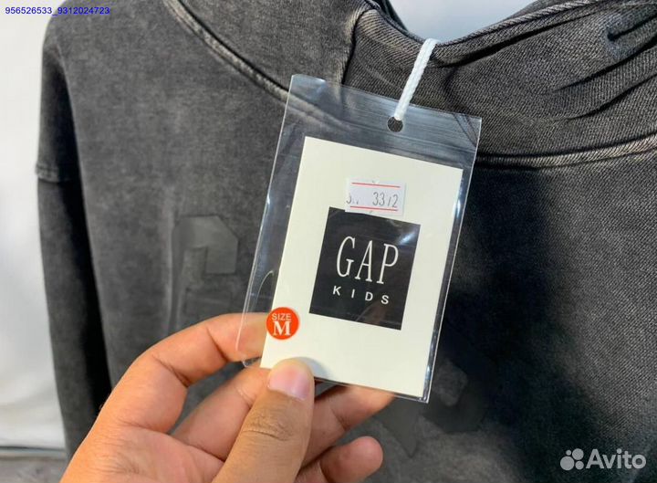 Худи Gap x Yeezy варенка