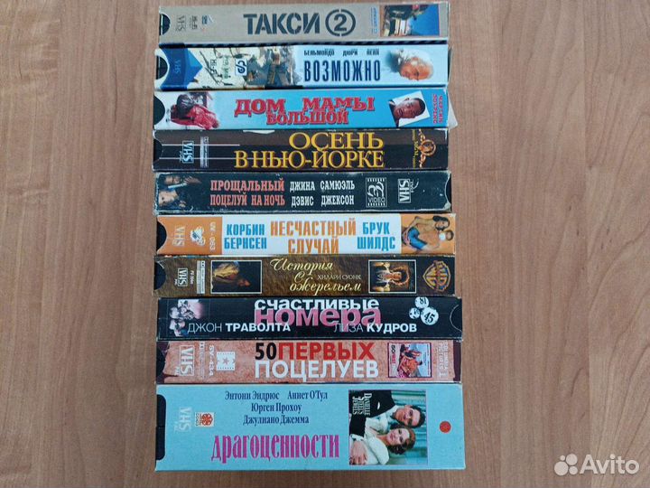 Видеокассеты с АВТОРСКИМ переводом