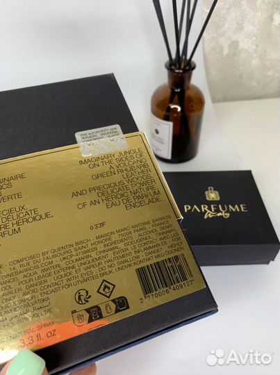 10мл Encelade Marc-Antoine Barrois Энцелад распив