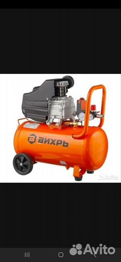 Компрессор Вихрь кмп 300/50 литров