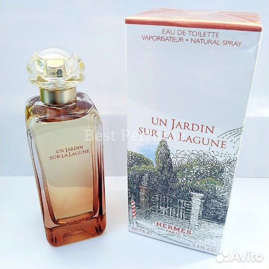 Hermes Un Jardin Sur La Lagune 100мл