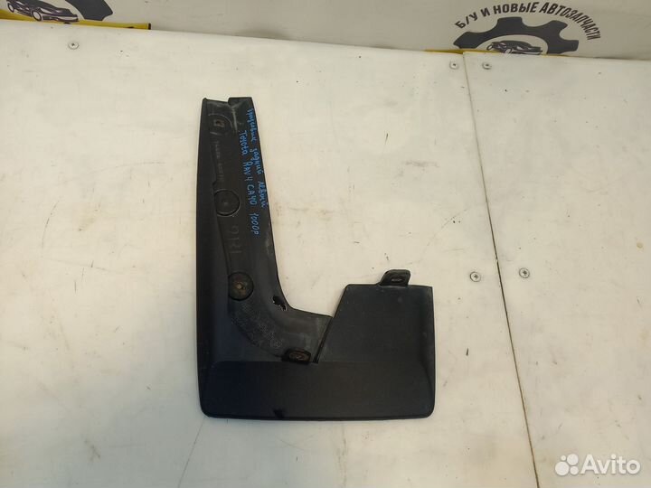 Брызговик задний левый Toyota Rav 4, CA 40