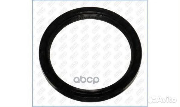 Сальник subaru # 1985-1993 EF10,EF12,EN07E. #