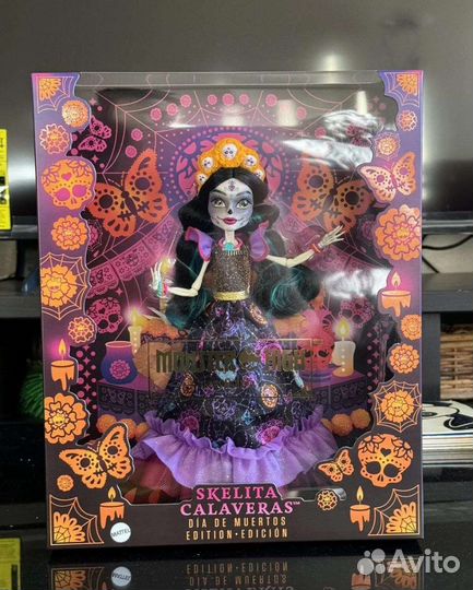 Monster High Howliday Skelita Calaveras 2023